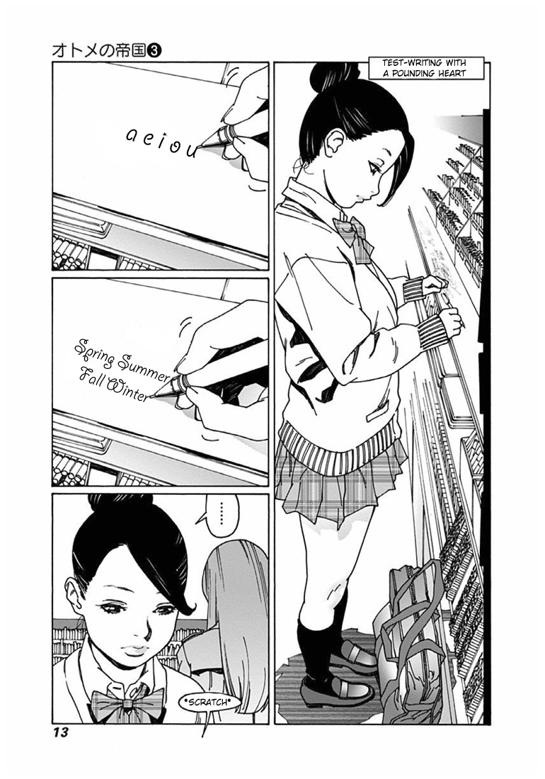 Otome no Teikoku Chapter 30 page 9 - Chapter 30: Ears, The final mystery.