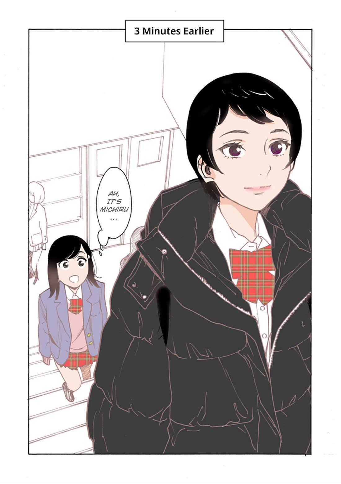 Otome no Teikoku Chapter 301.1 page 2 - Chapter 301.1: Mini chapter 96: The Highest Expression of High Socks Exposure