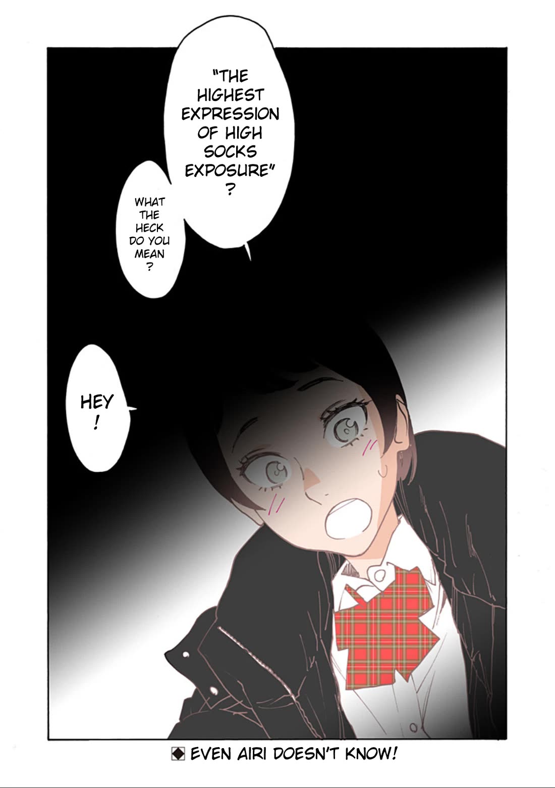 Otome no Teikoku Chapter 301.1 page 6 - Chapter 301.1: Mini chapter 96: The Highest Expression of High Socks Exposure