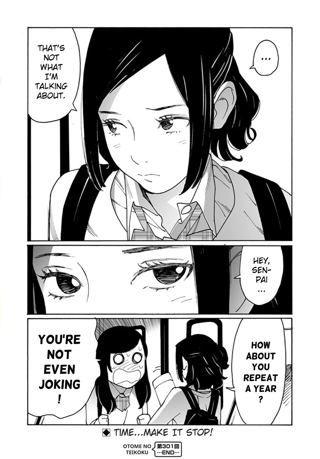 Otome no Teikoku Chapter 301 page 14 - Chapter 301: Criticism