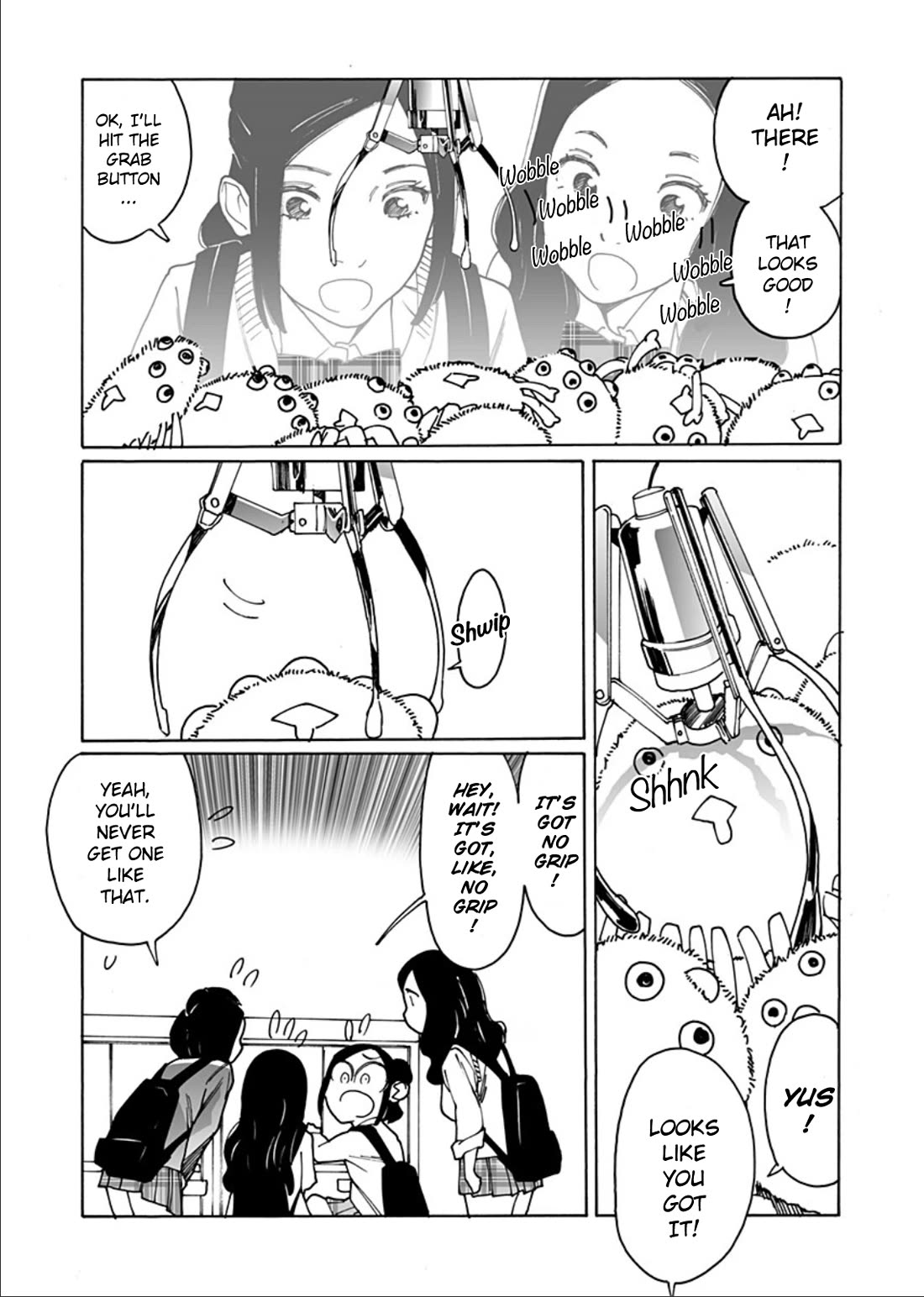Otome no Teikoku Chapter 301 page 3 - Chapter 301: Criticism