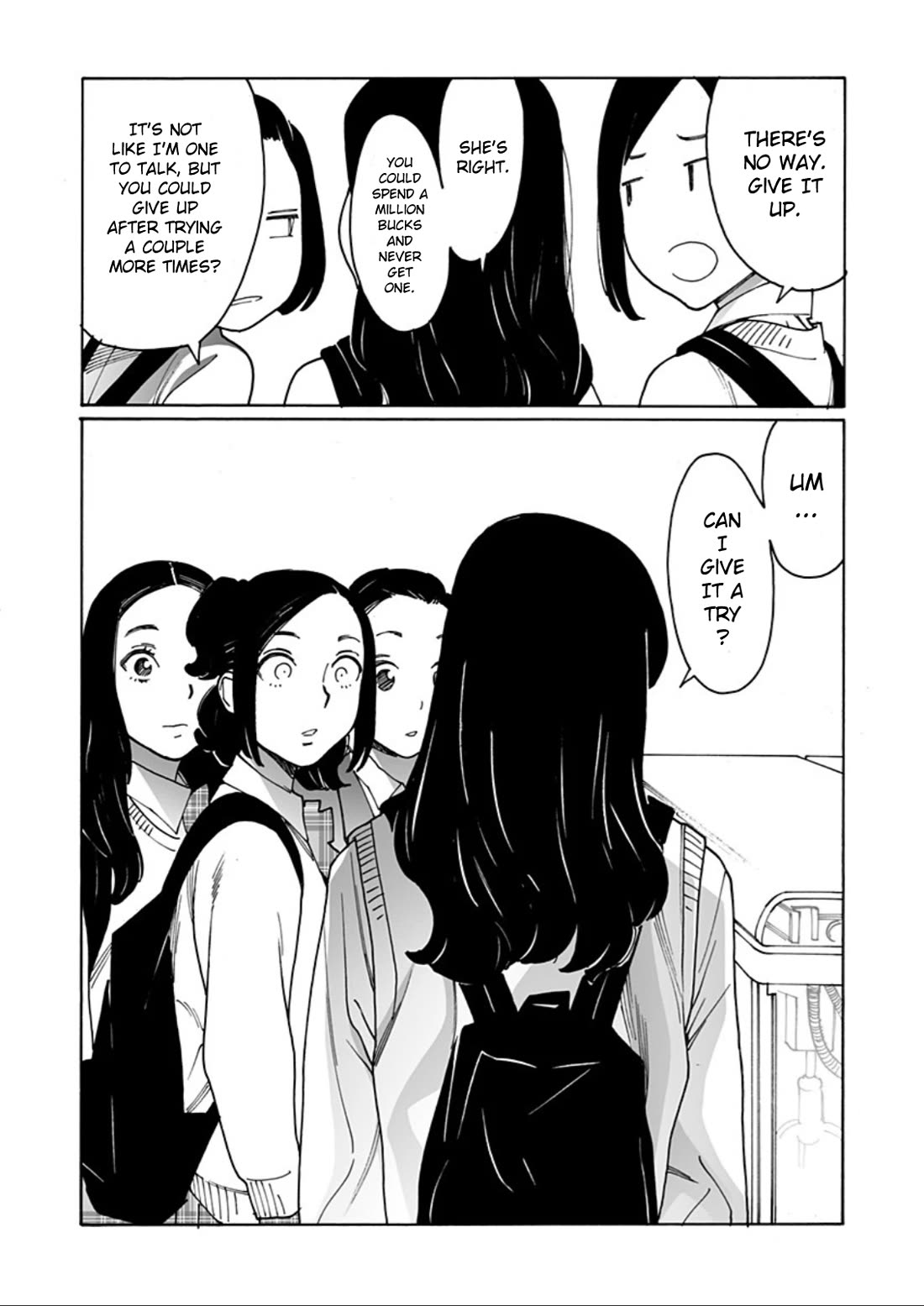 Otome no Teikoku Chapter 301 page 4 - Chapter 301: Criticism