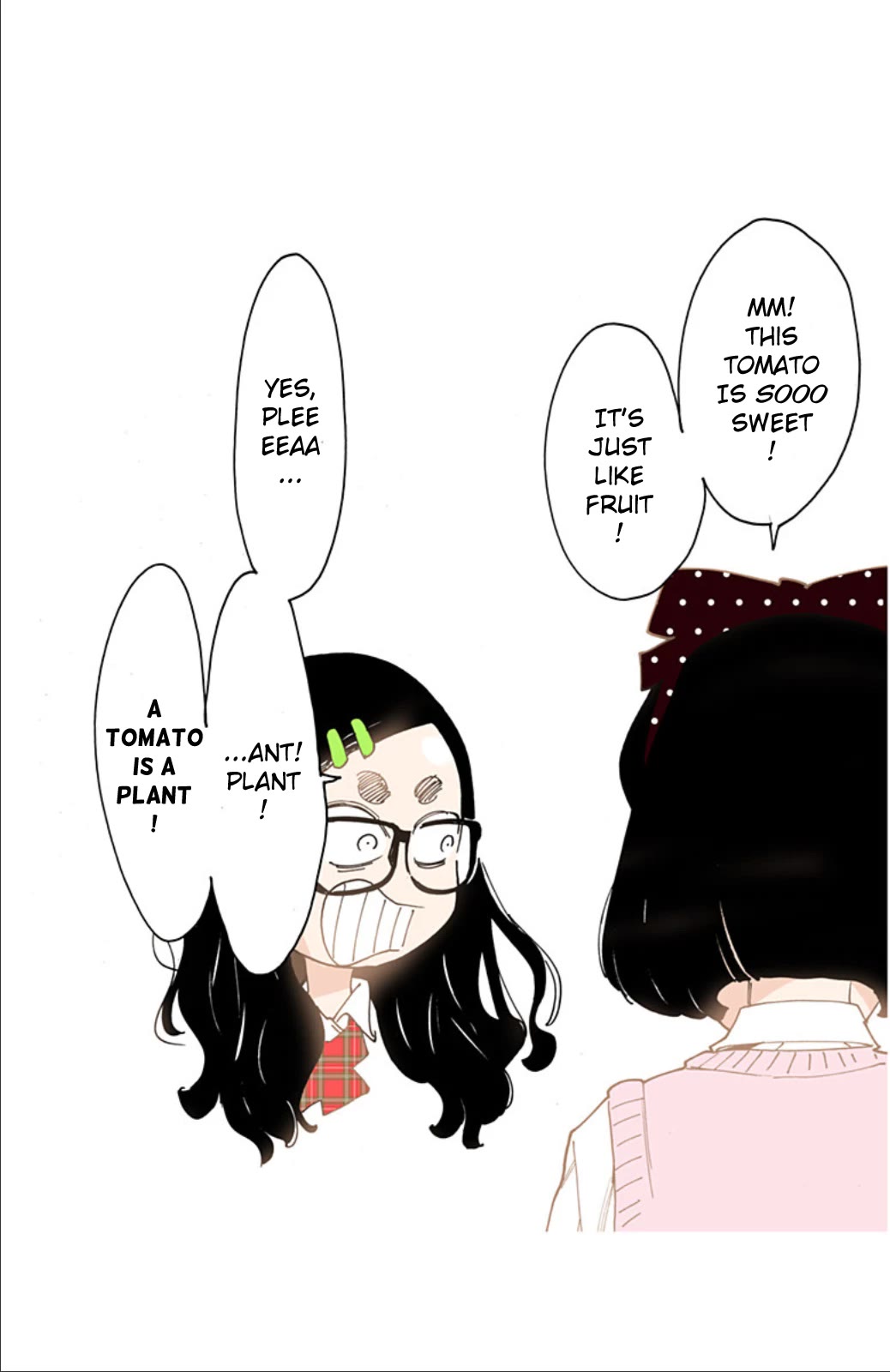 Otome no Teikoku Chapter 302.1 page 3 - Chapter 302.1: Mini chapter 99