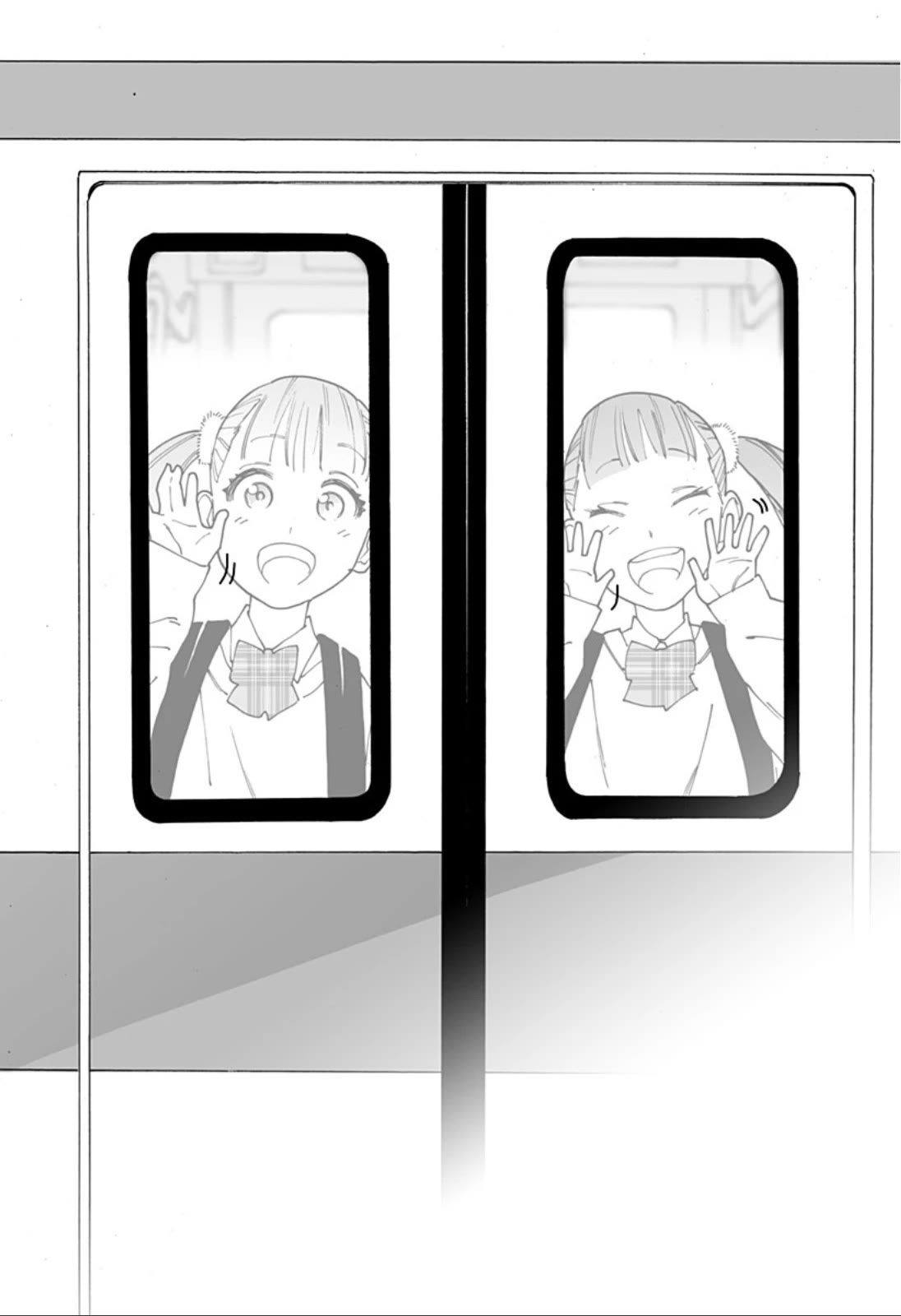 Otome no Teikoku Chapter 302 page 5 - Chapter 302: Waving