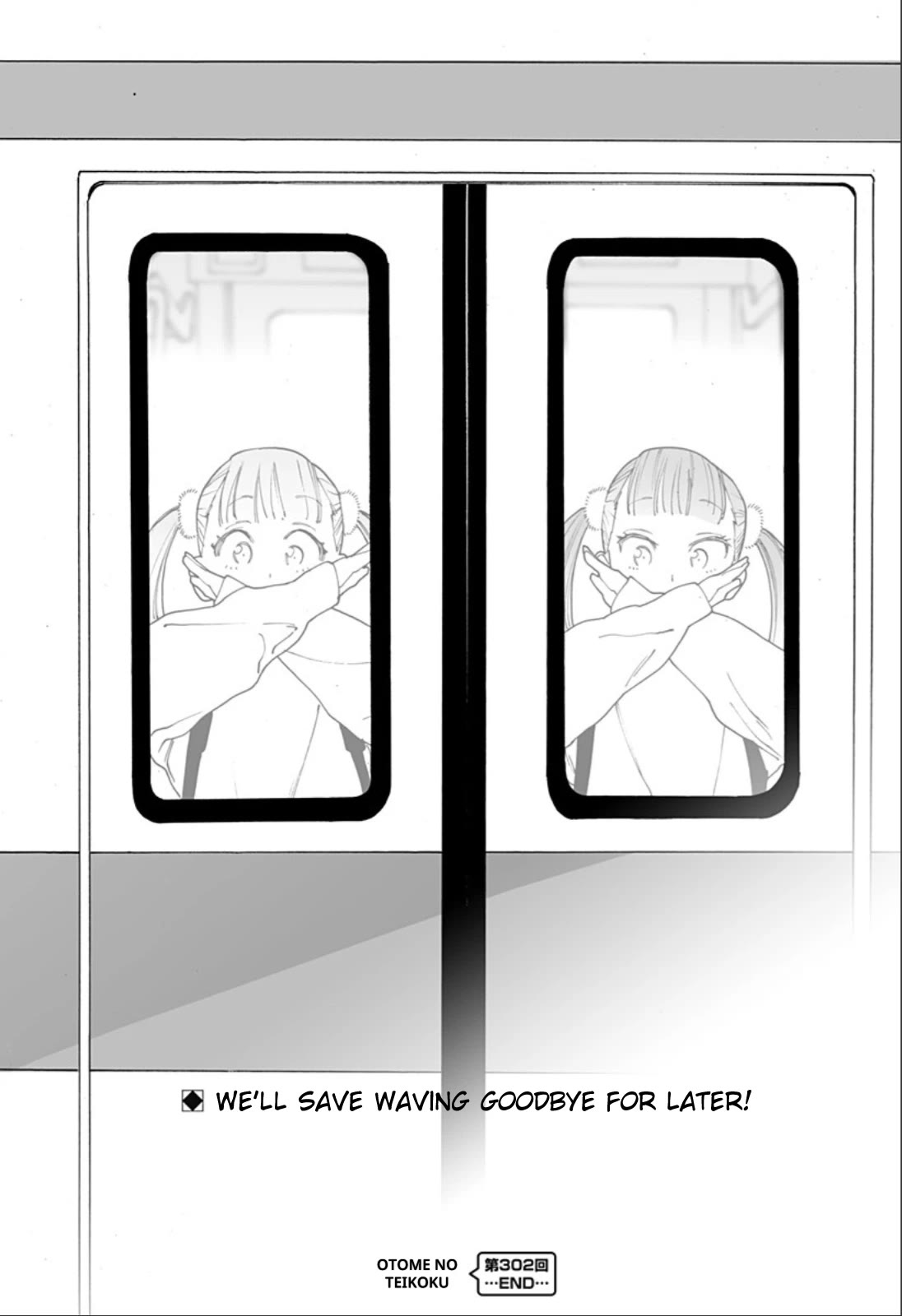 Otome no Teikoku Chapter 302 page 8 - Chapter 302: Waving