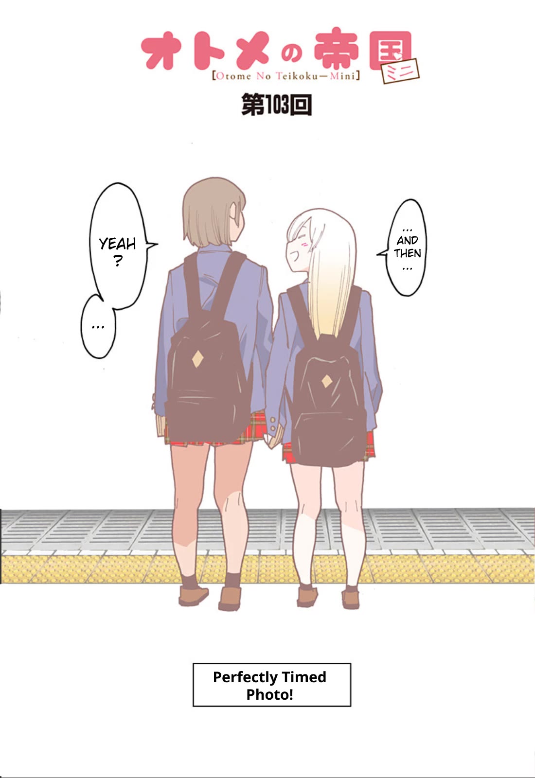 Otome no Teikoku Chapter 304.4 page 1 - Chapter 304.4: Mini chapter 103: Perfectly Timed Photo!