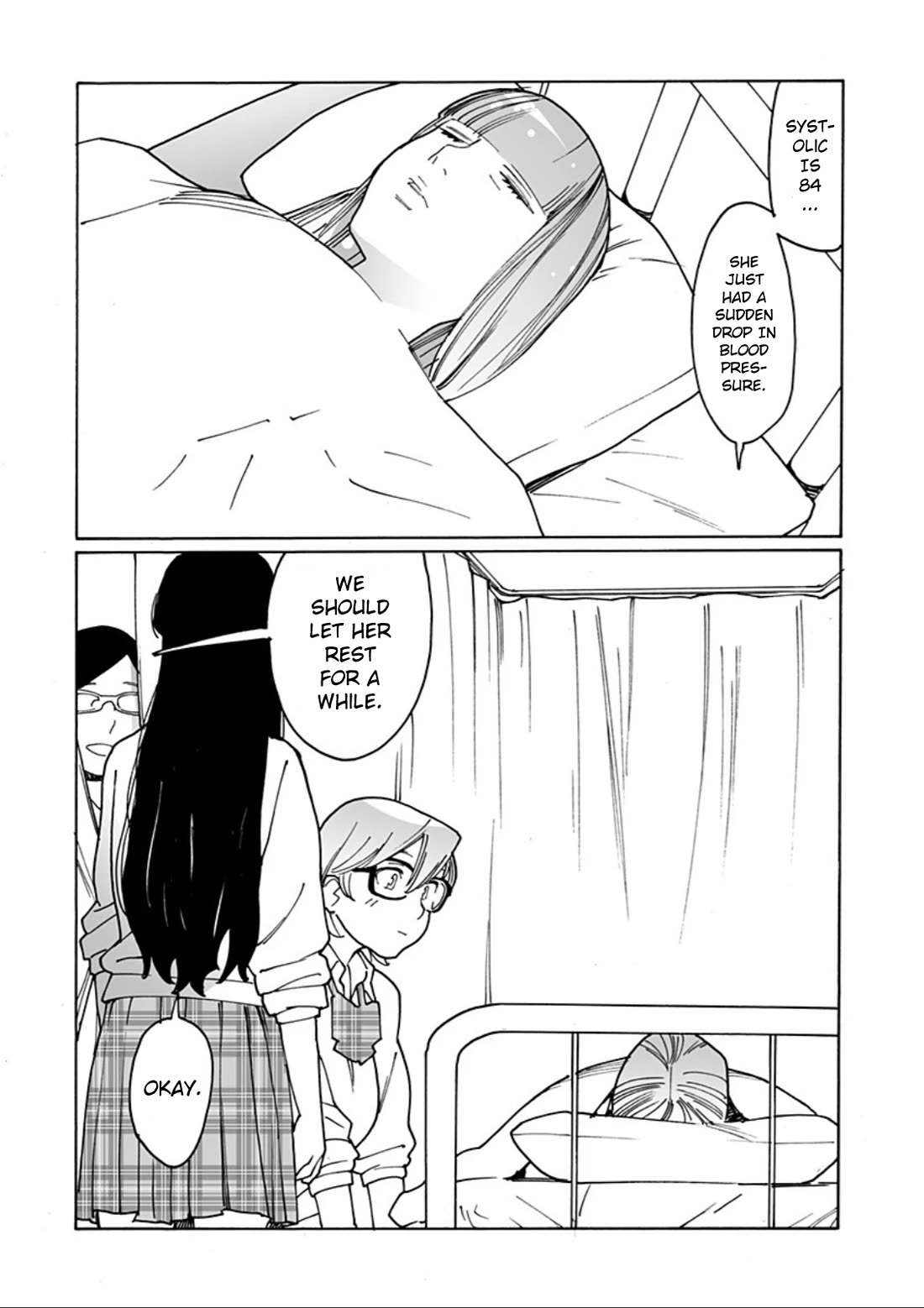 Otome no Teikoku Chapter 304 page 11 - Chapter 304: My Honoka