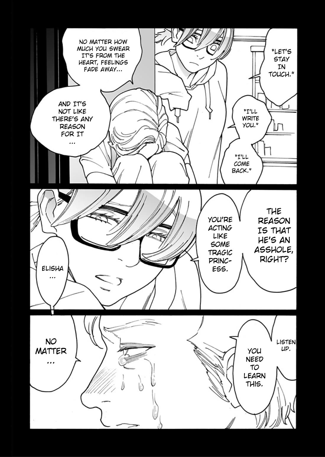 Otome no Teikoku Chapter 304 page 17 - Chapter 304: My Honoka