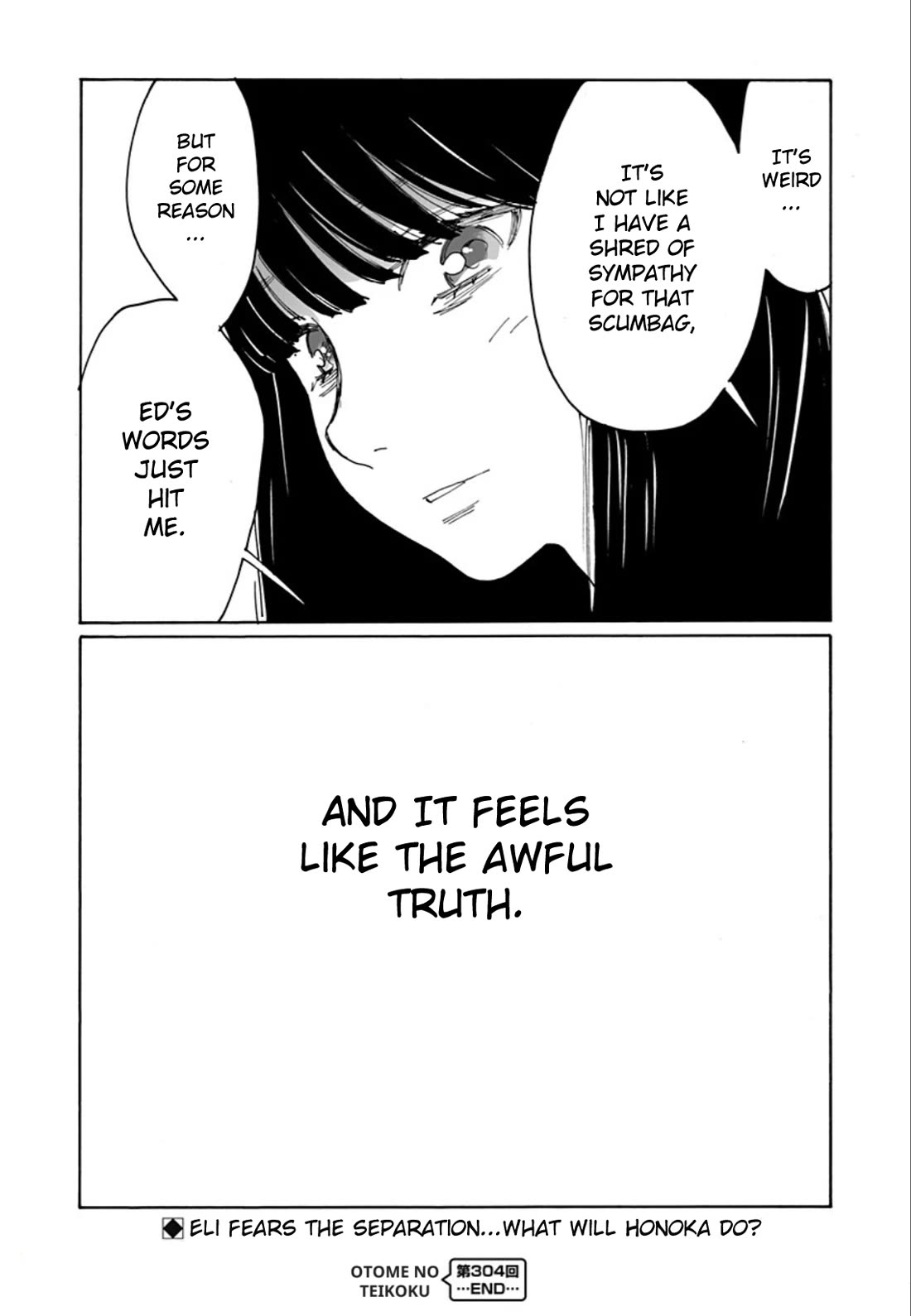 Otome no Teikoku Chapter 304 page 19 - Chapter 304: My Honoka