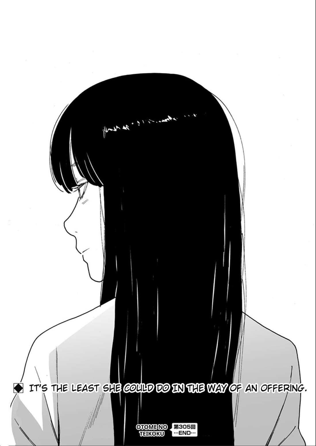 Otome no Teikoku Chapter 305 page 10 - Chapter 305: A Very Good Day to You