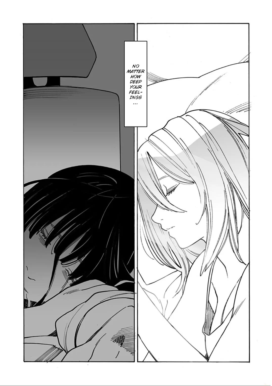 Otome no Teikoku Chapter 306 page 1 - Chapter 306: There's no Overcoming Long Distance