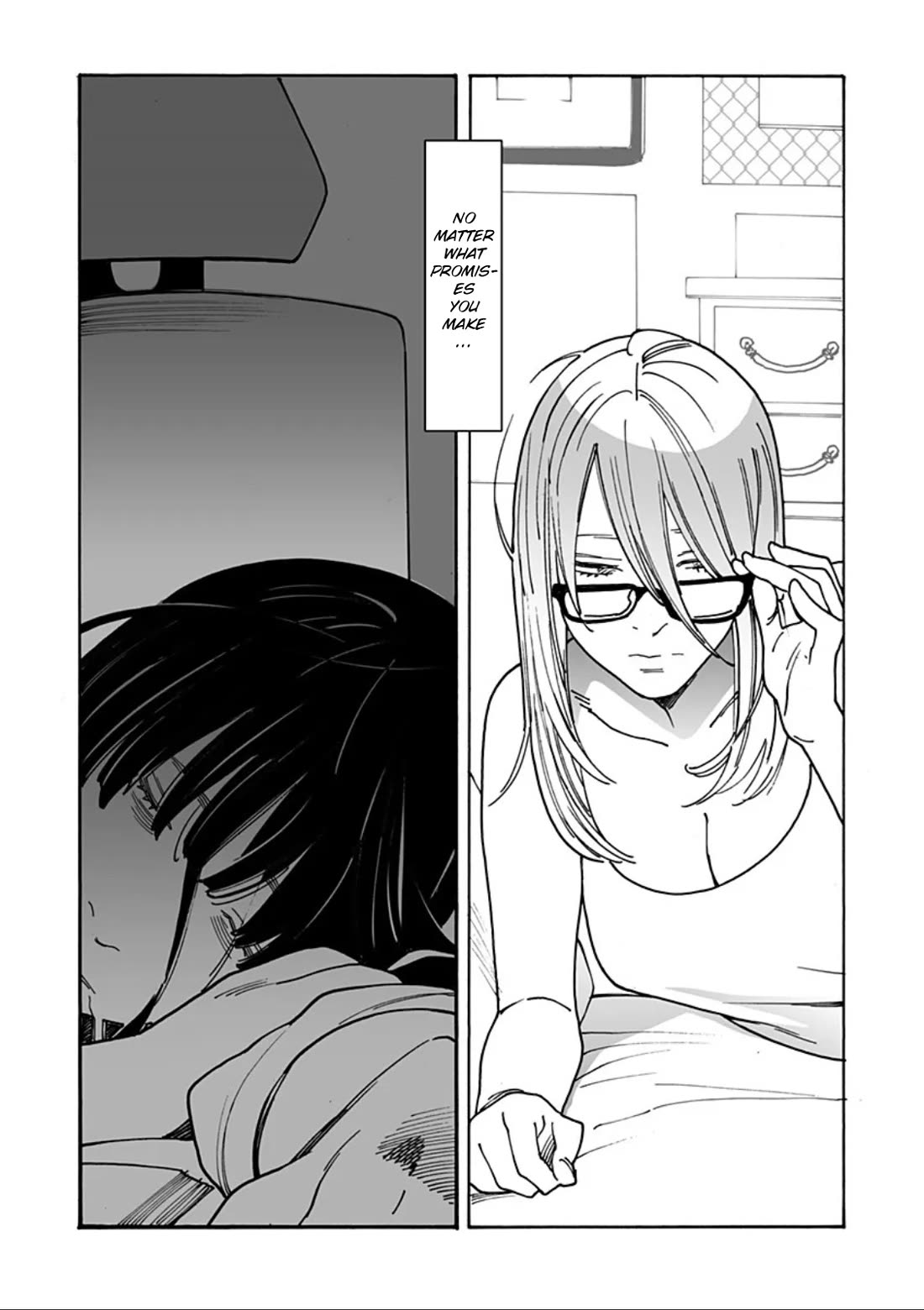 Otome no Teikoku Chapter 306 page 3 - Chapter 306: There's no Overcoming Long Distance