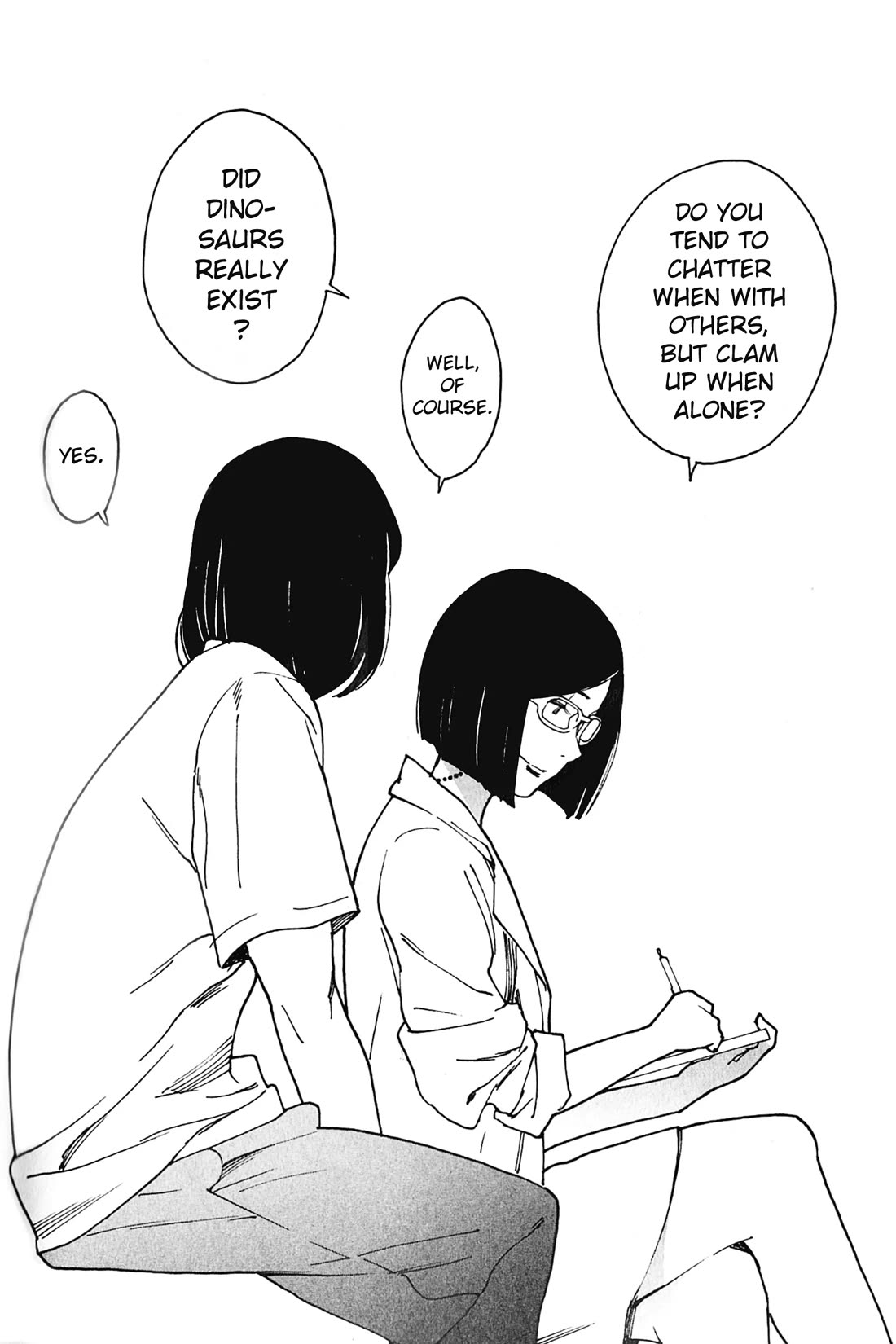 Otome no Teikoku Chapter 307.2 page 3 - Chapter 307.2: Volume 20 Extras