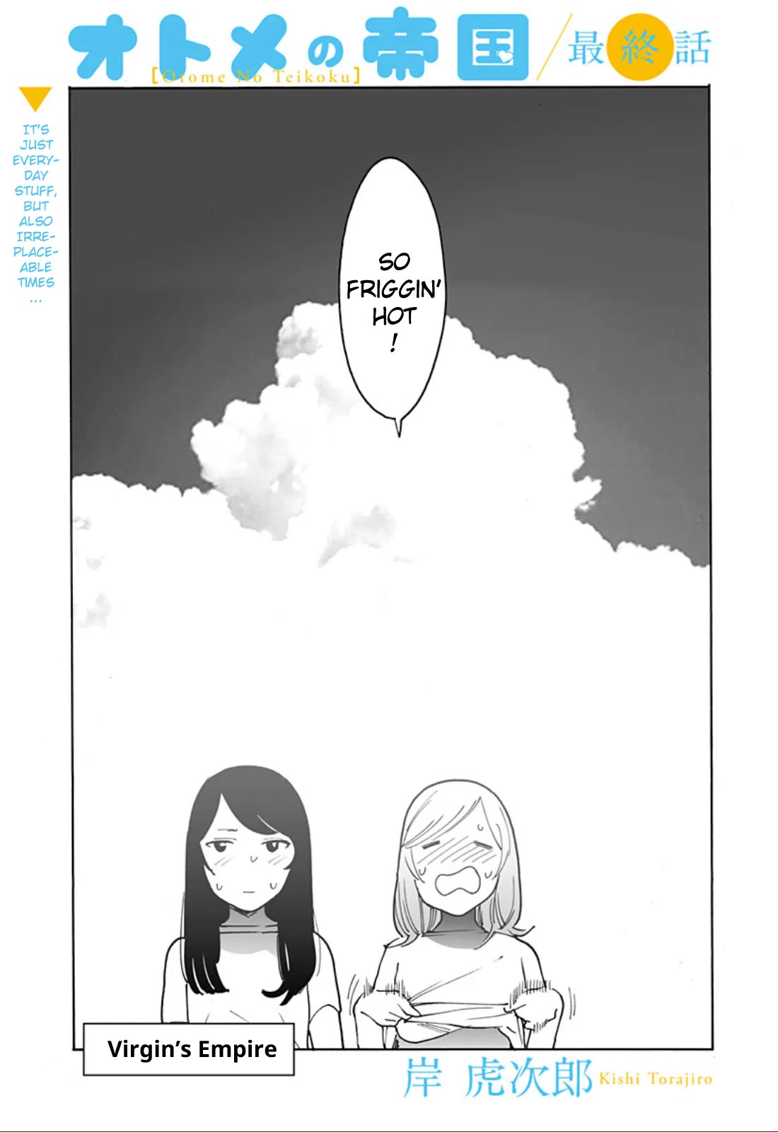 Otome no Teikoku Chapter 307 page 1 - Chapter 307: Final chapter: Virgins' Empire [END]