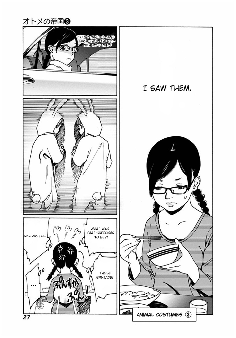 Otome no Teikoku Chapter 31 page 11 - Chapter 31: Anime costumes.