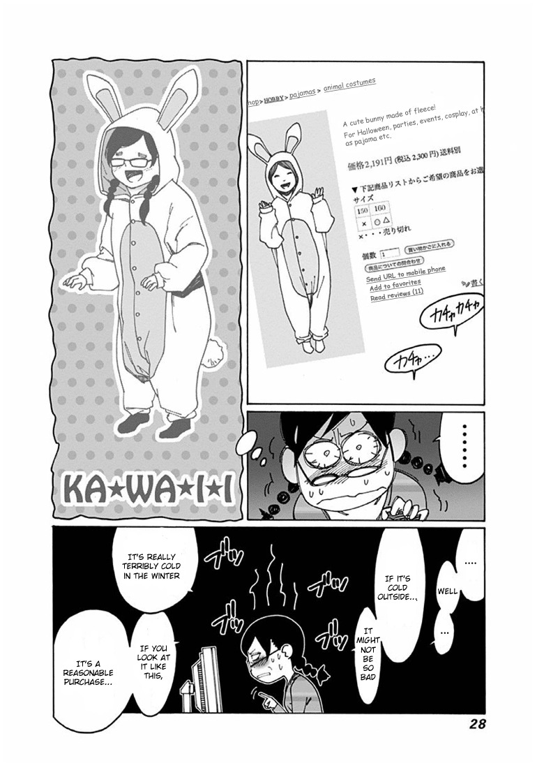 Otome no Teikoku Chapter 31 page 12 - Chapter 31: Anime costumes.
