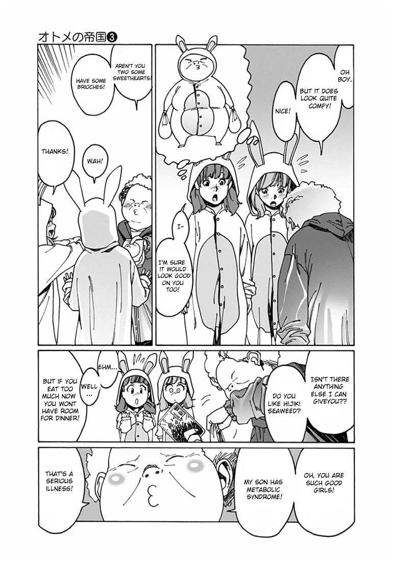 Otome no Teikoku Chapter 31 page 9 - Chapter 31: Anime costumes.