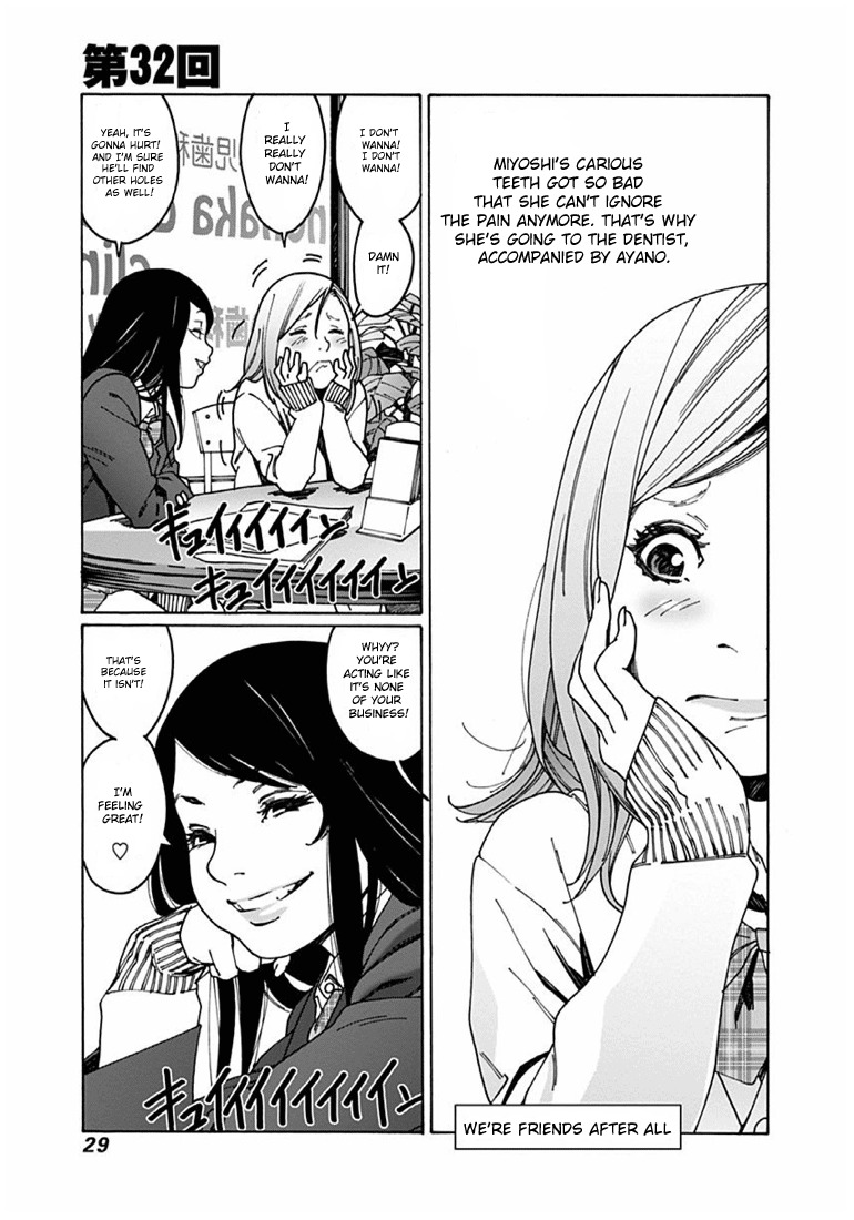 Otome no Teikoku Chapter 32 page 1 - Chapter 32: We're friends after all