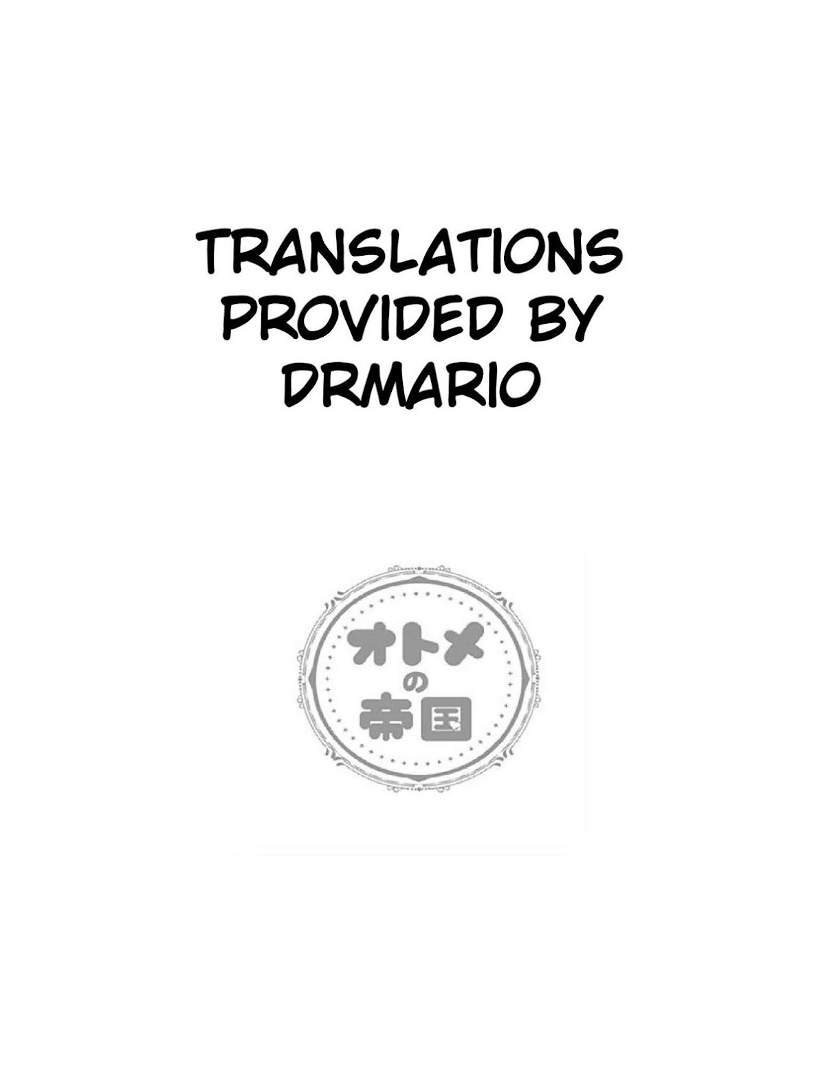 Otome no Teikoku Chapter 32 page 13 - Chapter 32: We're friends after all