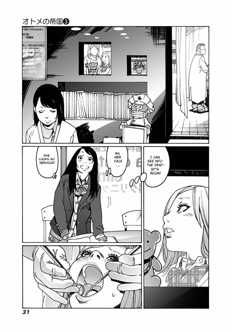 Otome no Teikoku Chapter 32 page 3 - Chapter 32: We're friends after all