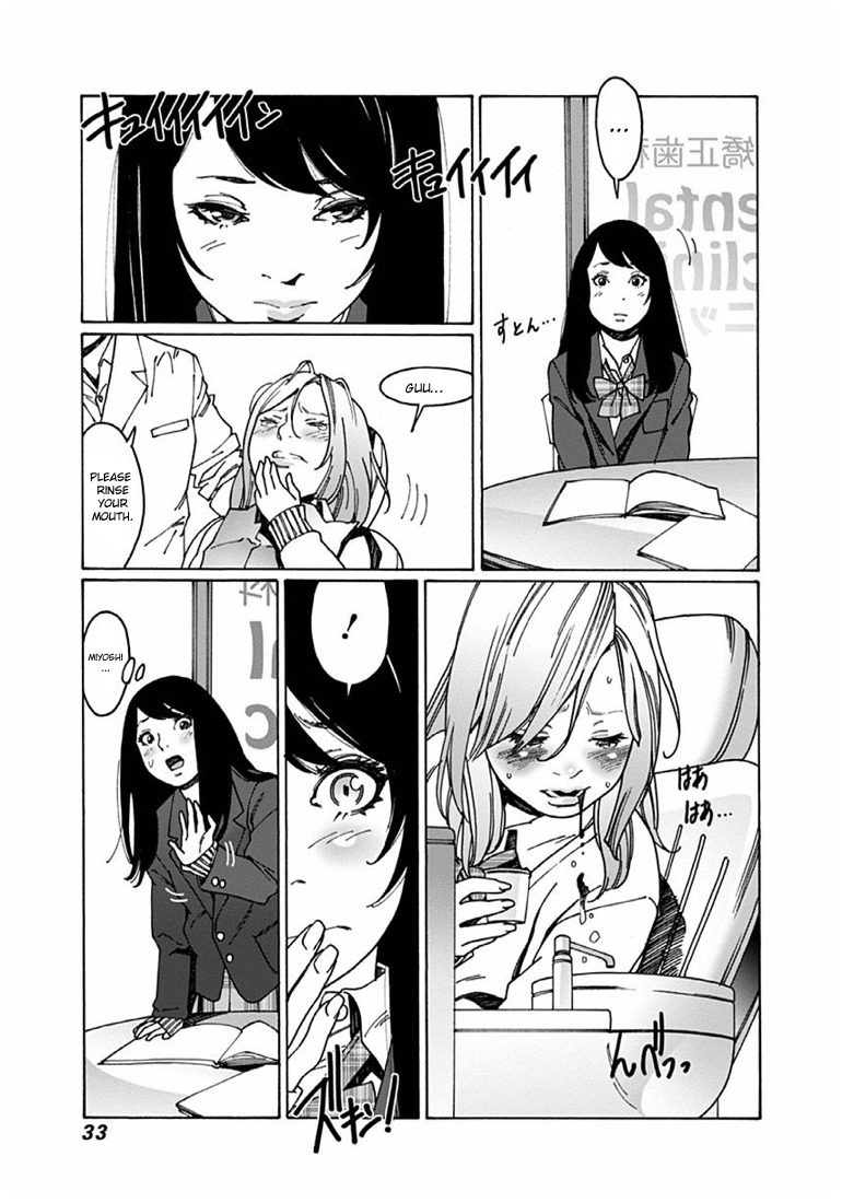 Otome no Teikoku Chapter 32 page 5 - Chapter 32: We're friends after all
