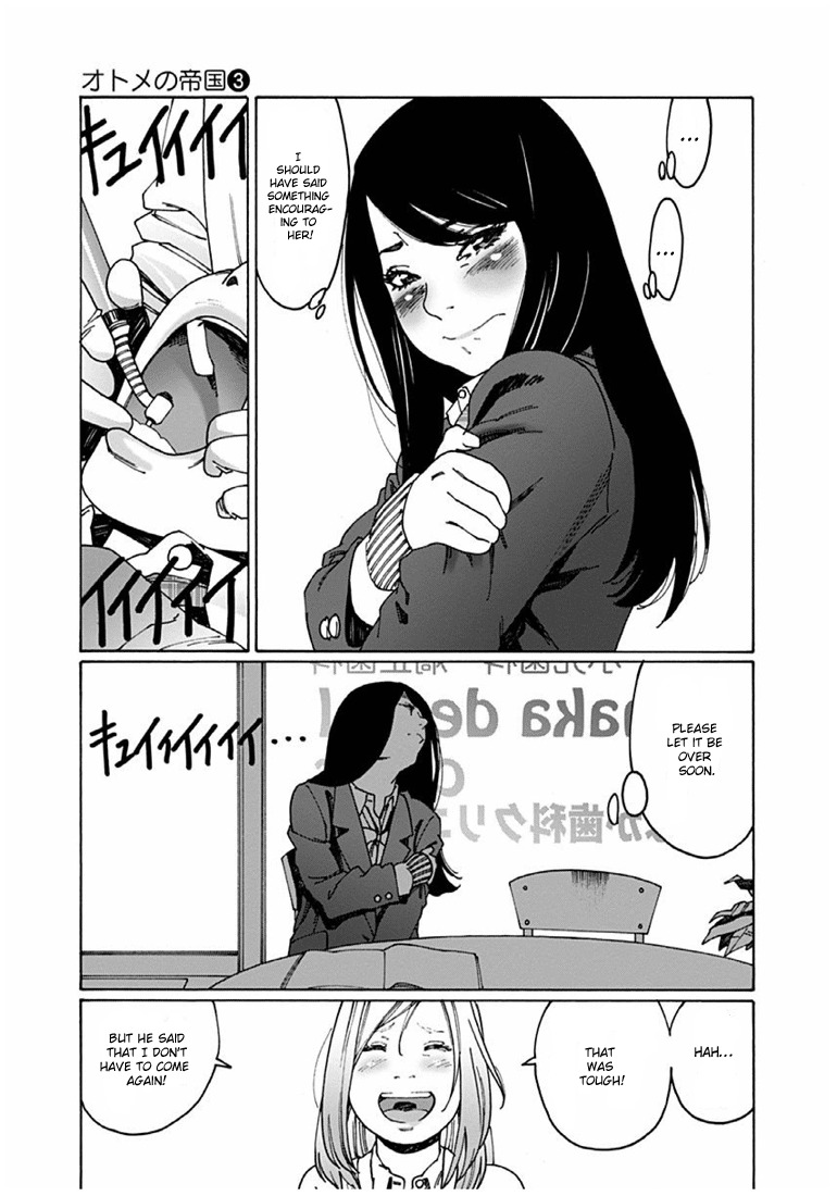 Otome no Teikoku Chapter 32 page 7 - Chapter 32: We're friends after all