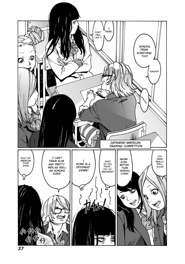 Otome no Teikoku Chapter 32 page 9 - Chapter 32: We're friends after all