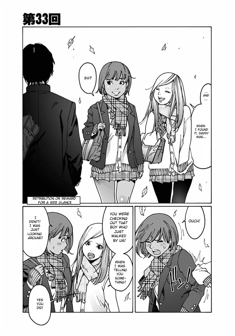 Otome no Teikoku Chapter 33 page 1 - Chapter 33: Retribution or reward for a side glance.