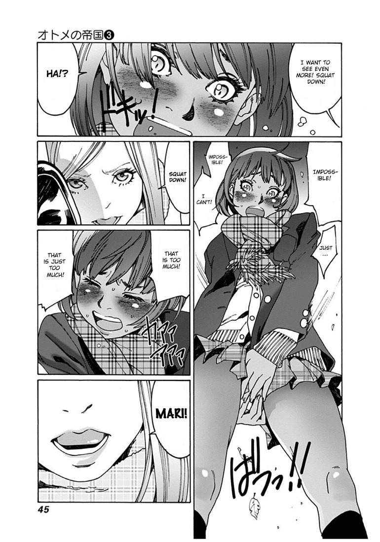 Otome no Teikoku Chapter 33 page 5 - Chapter 33: Retribution or reward for a side glance.