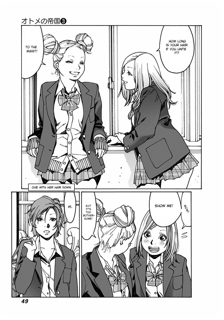 Otome no Teikoku Chapter 33 page 9 - Chapter 33: Retribution or reward for a side glance.