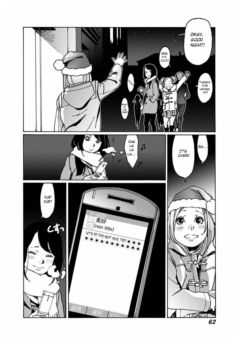 Otome no Teikoku Chapter 34 page 10 - Chapter 34: Christmas at Miyoshi's place