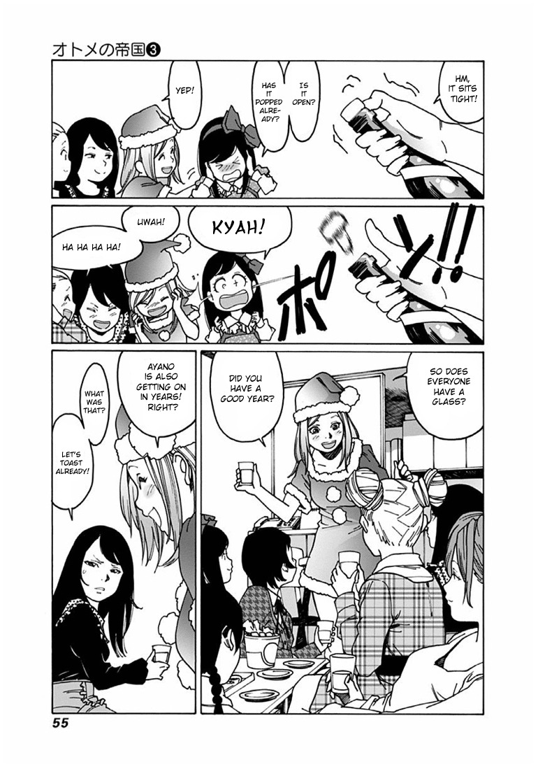 Otome no Teikoku Chapter 34 page 3 - Chapter 34: Christmas at Miyoshi's place