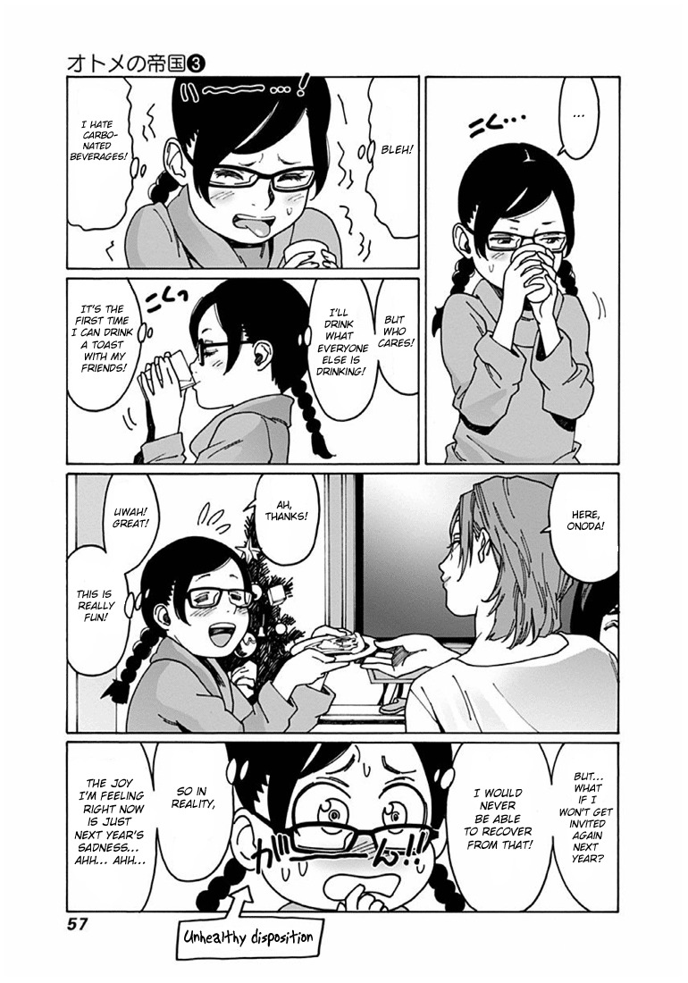 Otome no Teikoku Chapter 34 page 5 - Chapter 34: Christmas at Miyoshi's place