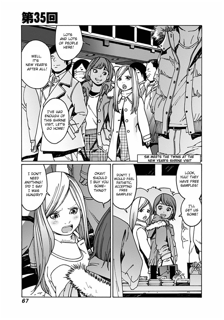 Otome no Teikoku Chapter 35 page 1 - Chapter 35: SM, meet the twins at the New Year's Shrine visit