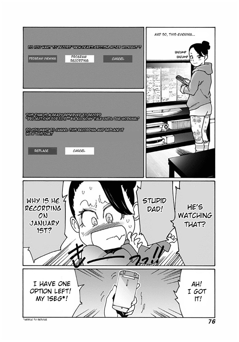 Otome no Teikoku Chapter 35 page 10 - Chapter 35: SM, meet the twins at the New Year's Shrine visit