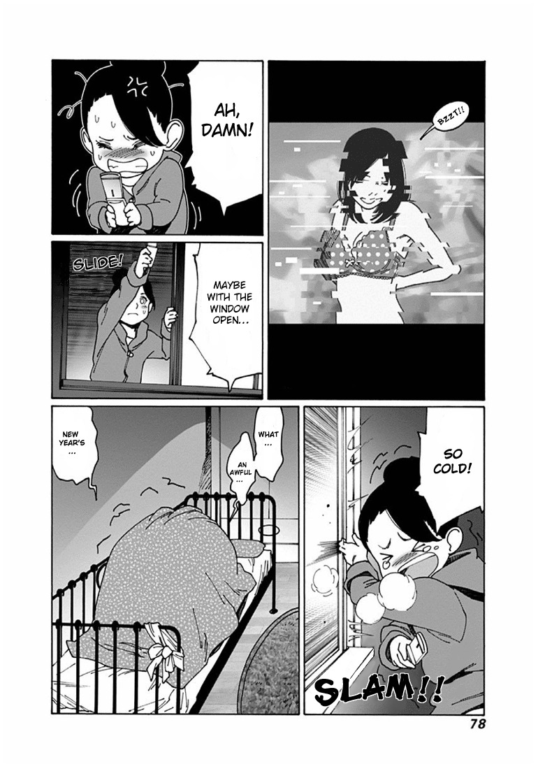 Otome no Teikoku Chapter 35 page 12 - Chapter 35: SM, meet the twins at the New Year's Shrine visit