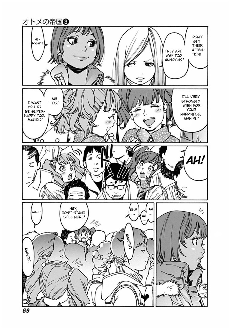 Otome no Teikoku Chapter 35 page 3 - Chapter 35: SM, meet the twins at the New Year's Shrine visit