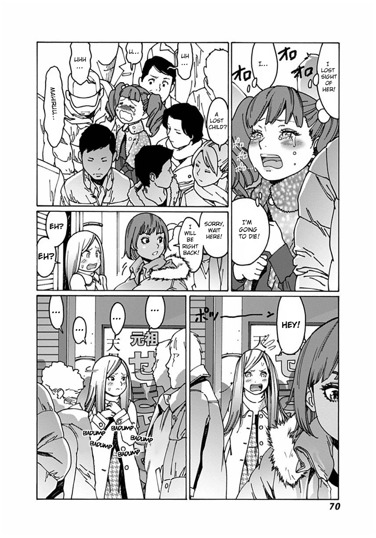 Otome no Teikoku Chapter 35 page 4 - Chapter 35: SM, meet the twins at the New Year's Shrine visit