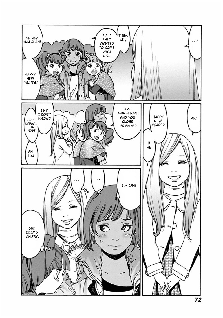 Otome no Teikoku Chapter 35 page 6 - Chapter 35: SM, meet the twins at the New Year's Shrine visit