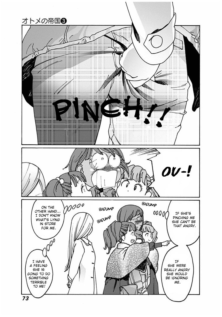Otome no Teikoku Chapter 35 page 7 - Chapter 35: SM, meet the twins at the New Year's Shrine visit