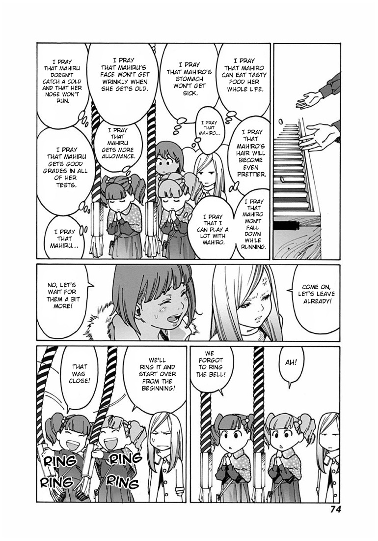Otome no Teikoku Chapter 35 page 8 - Chapter 35: SM, meet the twins at the New Year's Shrine visit