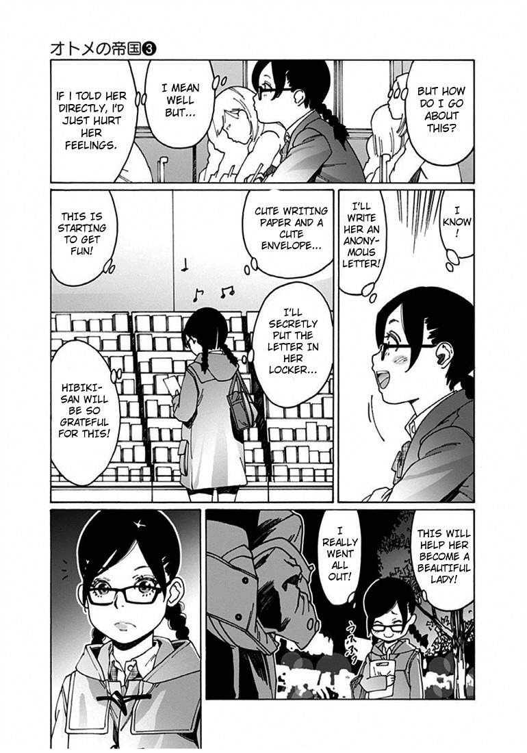 Otome no Teikoku Chapter 36 page 11 - Chapter 36: The Christmas promise
