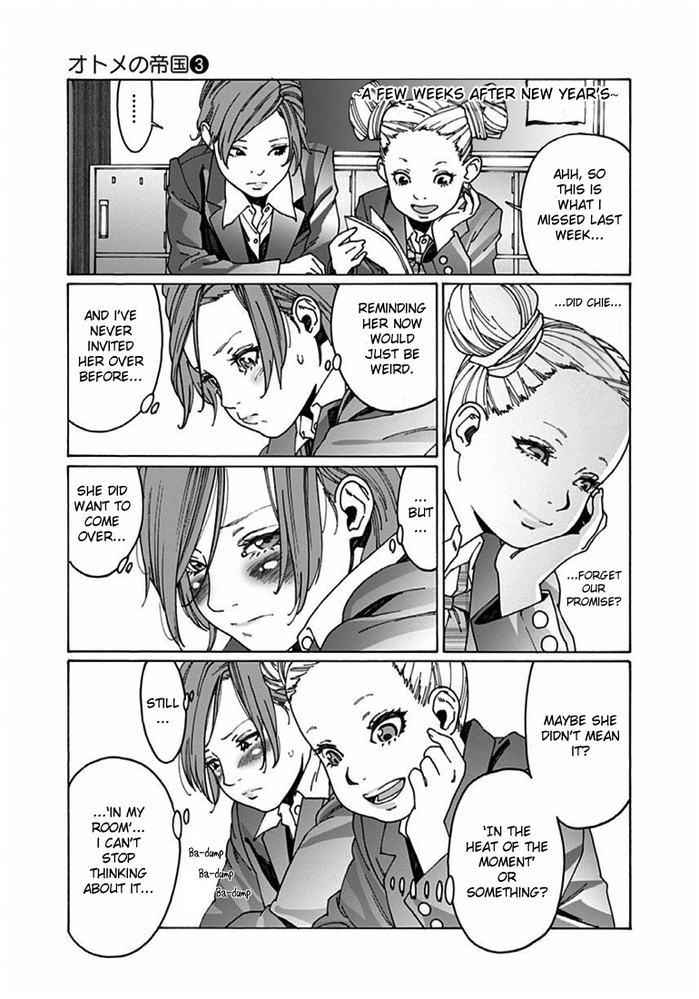 Otome no Teikoku Chapter 36 page 3 - Chapter 36: The Christmas promise