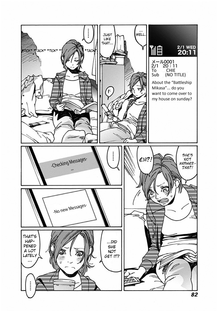 Otome no Teikoku Chapter 36 page 4 - Chapter 36: The Christmas promise