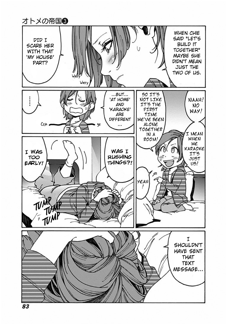 Otome no Teikoku Chapter 36 page 5 - Chapter 36: The Christmas promise