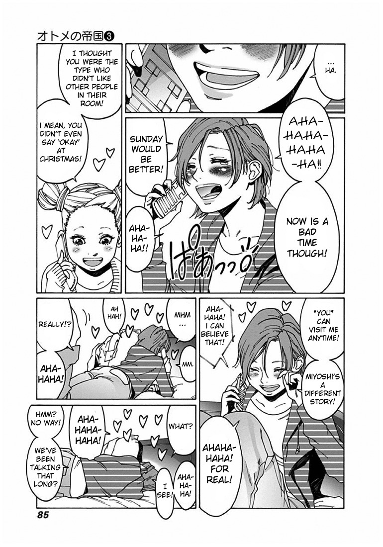 Otome no Teikoku Chapter 36 page 7 - Chapter 36: The Christmas promise