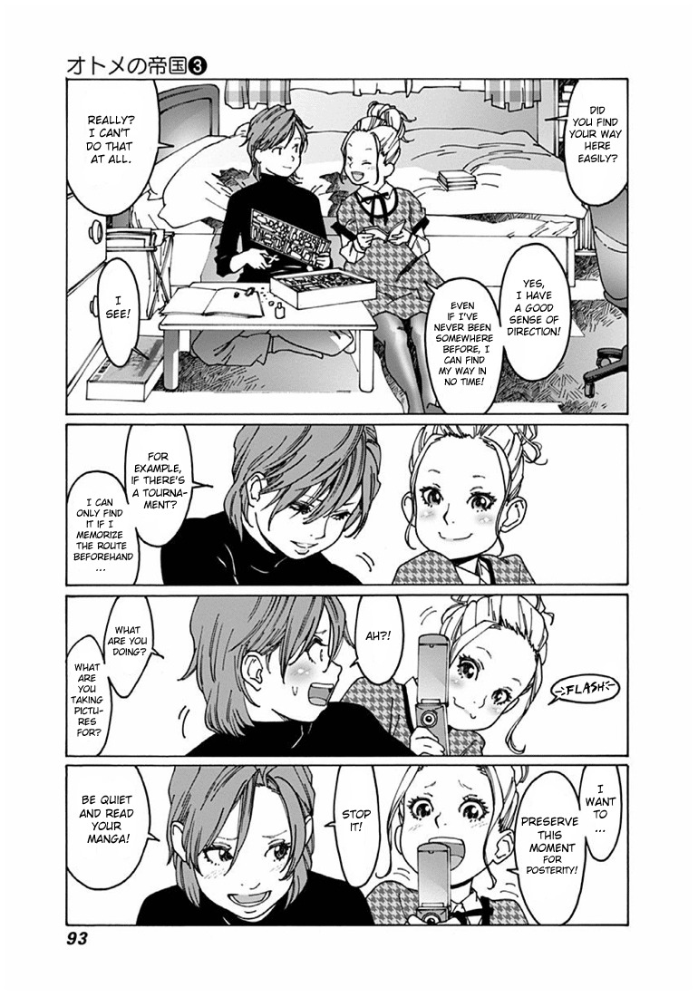 Otome no Teikoku Chapter 37 page 3 - Chapter 37: Chie comes over for the visit