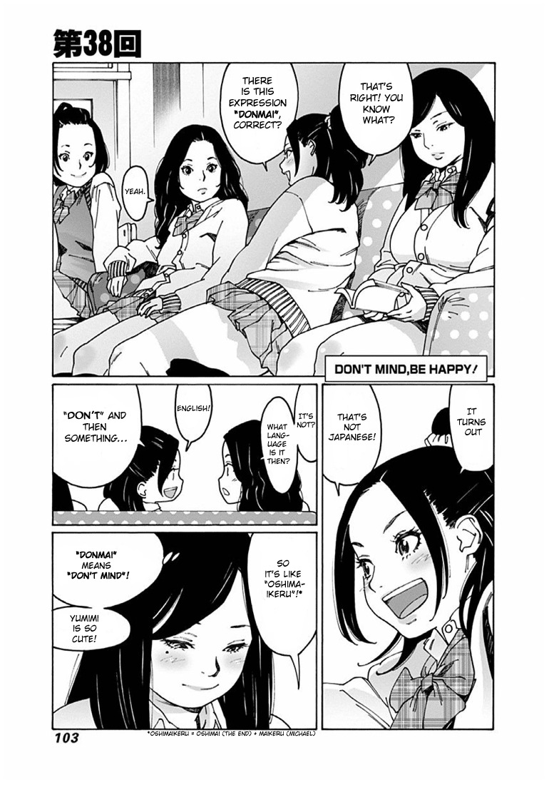 Otome no Teikoku Chapter 38 page 1 - Chapter 38: Don't mind, be happy!