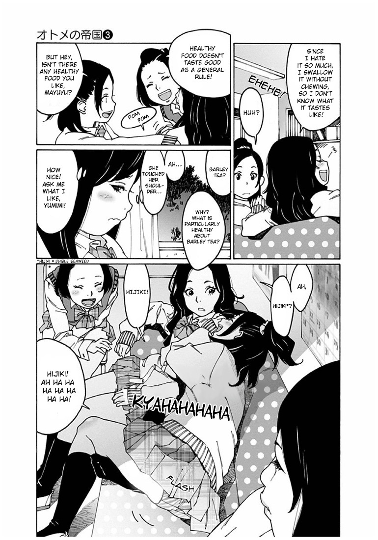 Otome no Teikoku Chapter 38 page 3 - Chapter 38: Don't mind, be happy!