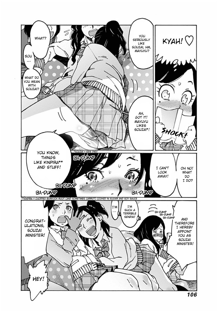 Otome no Teikoku Chapter 38 page 4 - Chapter 38: Don't mind, be happy!